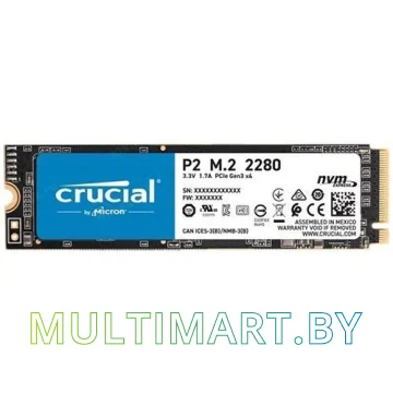 SSD диск Crucial P2 500GB (CT500P2SSD8)